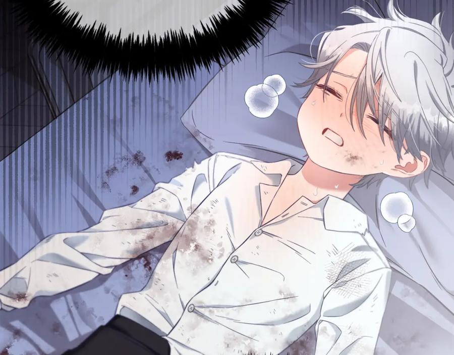 我只需要黏在男主身边 - 第9话 照顾 - 第20张图