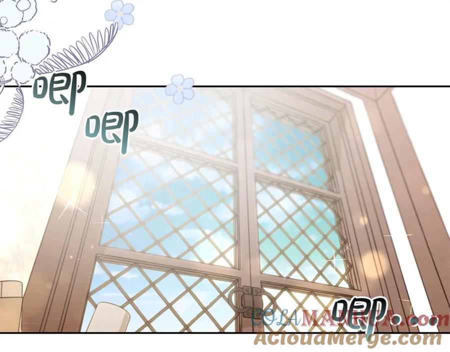 我只需要黏在男主身边 - 第9话 照顾 - 第81张图