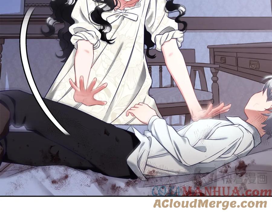 我只需要黏在男主身边 - 第9话 照顾 - 第17张图