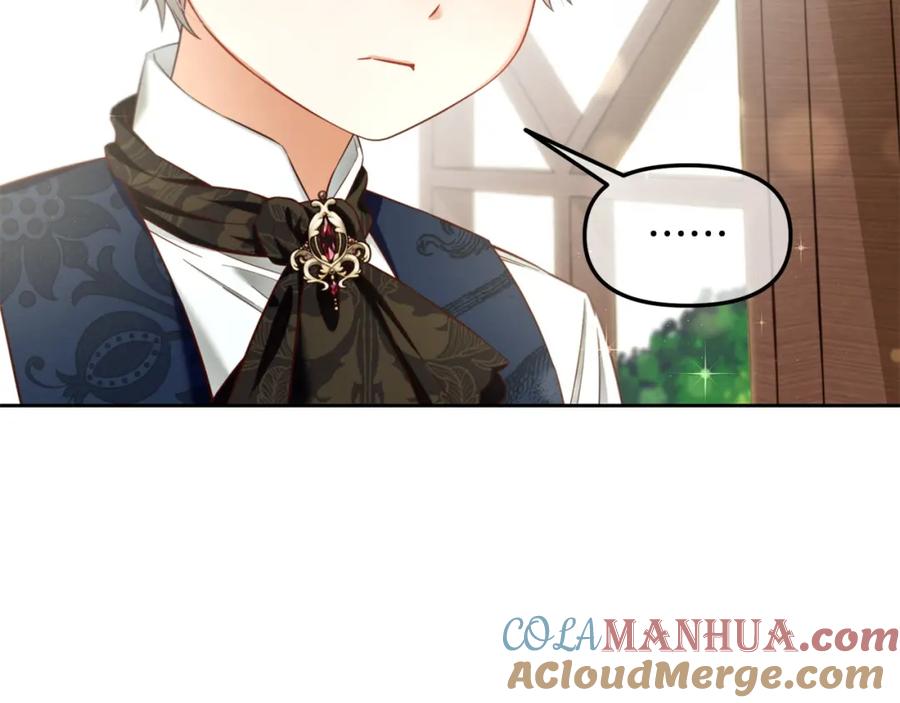 我只需要黏在男主身边 - 第9话 照顾 - 第93张图