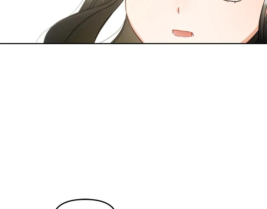 我只需要黏在男主身边 - 第9话 照顾 - 第87张图