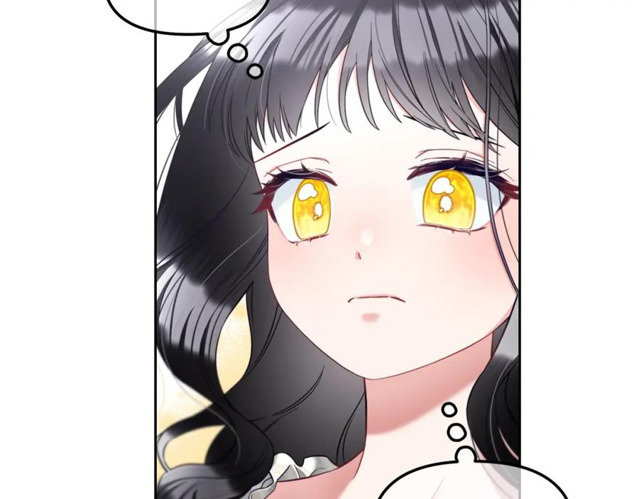 我只需要黏在男主身边 - 第9话 照顾 - 第51张图