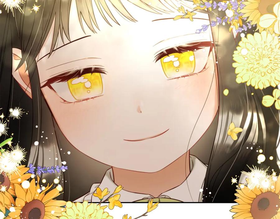 我只需要黏在男主身边 - 第9话 照顾 - 第123张图