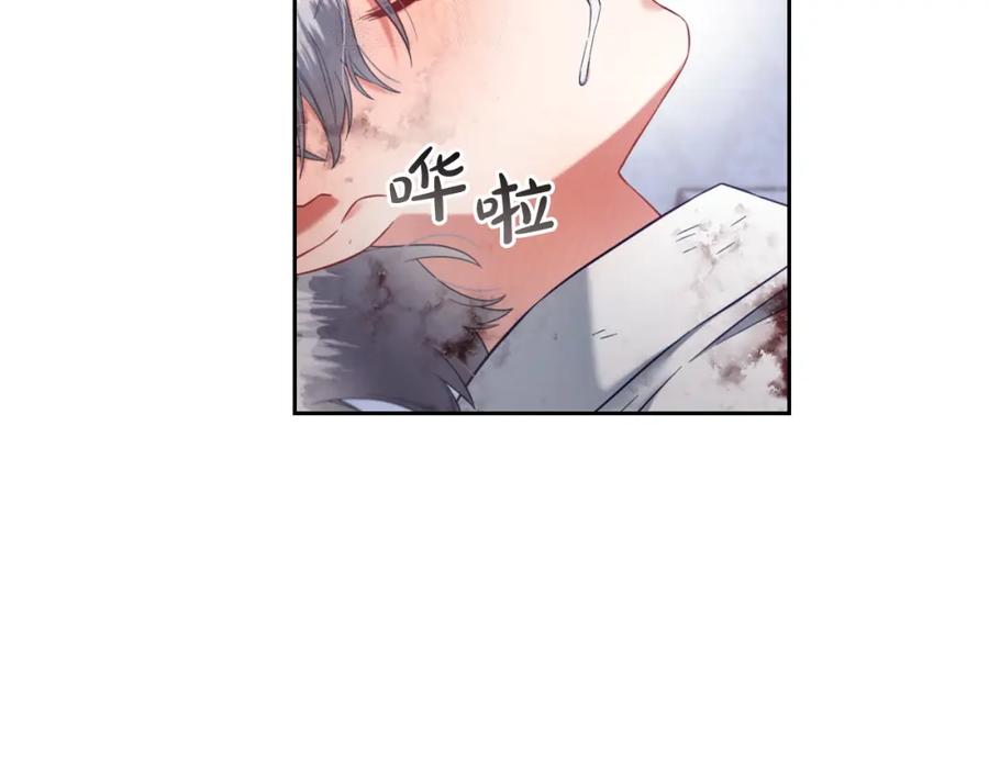 我只需要黏在男主身边 - 第9话 照顾 - 第32张图