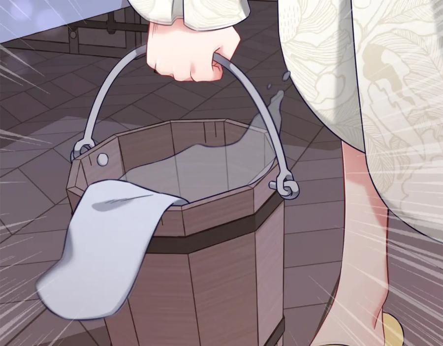 我只需要黏在男主身边 - 第9话 照顾 - 第12张图