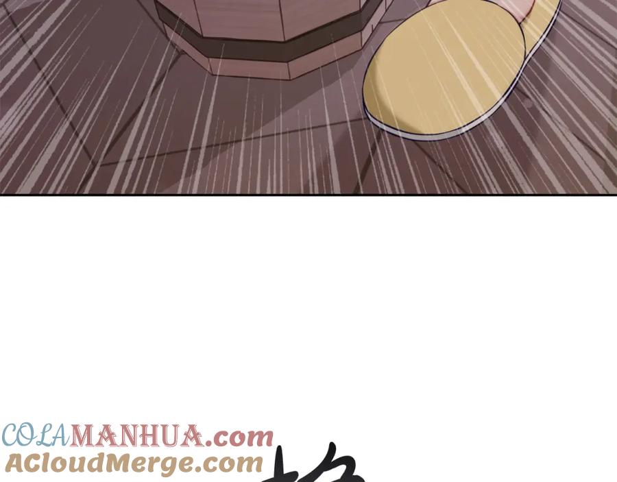 我只需要黏在男主身边 - 第9话 照顾 - 第13张图