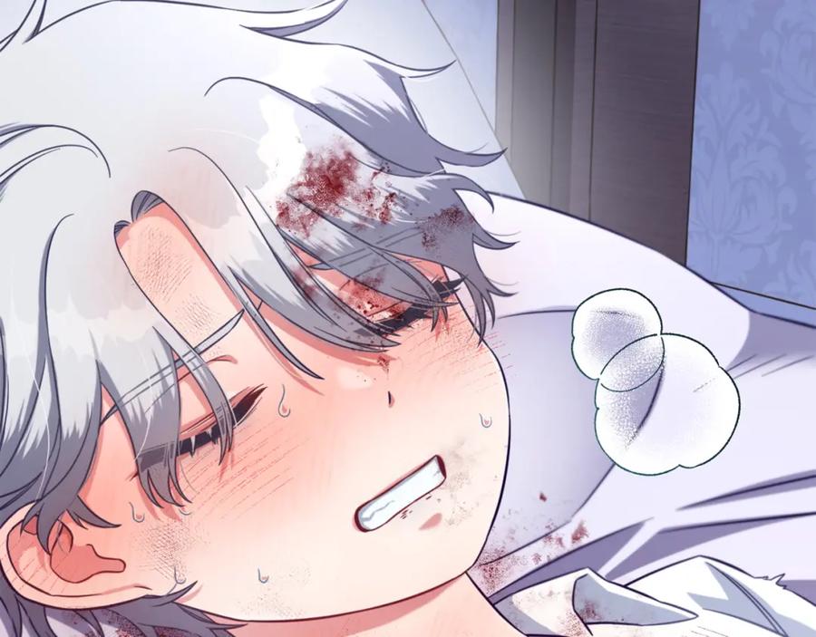 我只需要黏在男主身边 - 第9话 照顾 - 第8张图