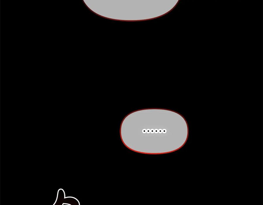 我只需要黏在男主身边 - 第10话 夸奖 - 第86张图