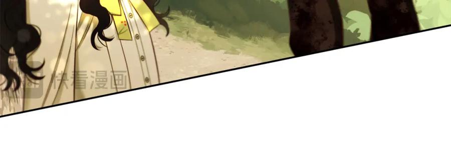 我只需要黏在男主身边 - 第10话 夸奖 - 第91张图