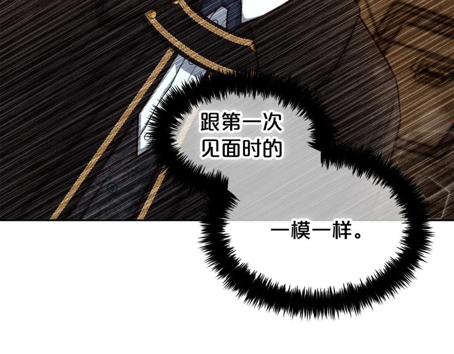 我只需要黏在男主身边 - 第10话 夸奖 - 第70张图