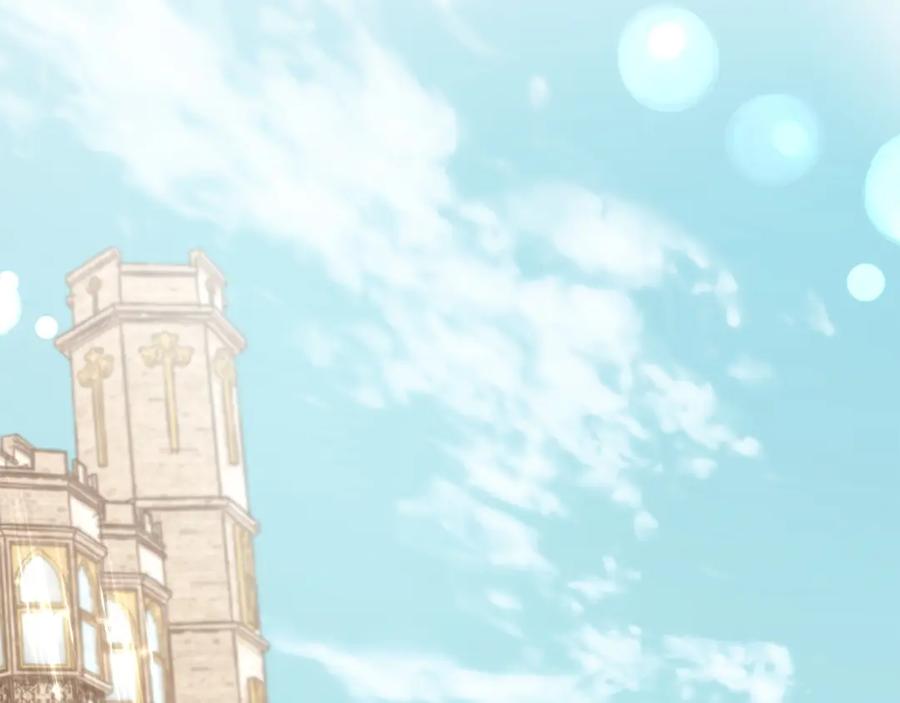 我只需要黏在男主身边 - 第10话 夸奖 - 第32张图