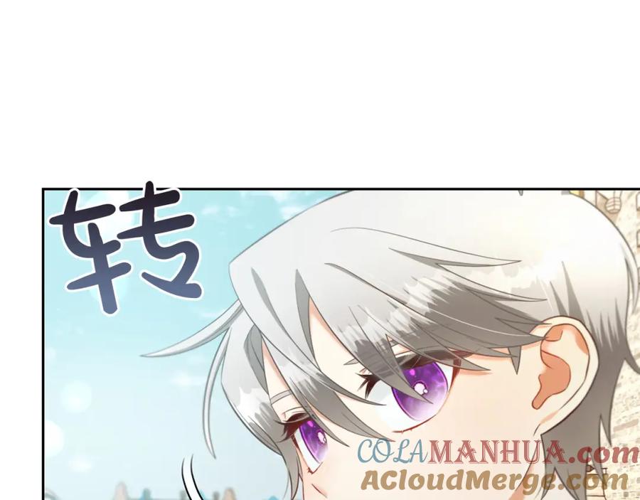 我只需要黏在男主身边 - 第10话 夸奖 - 第37张图