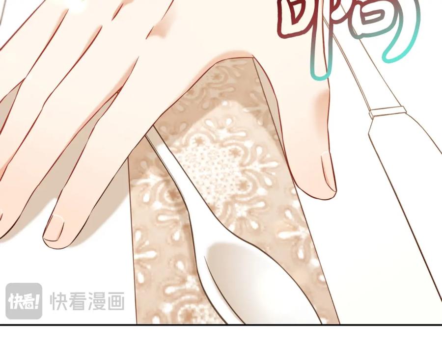 我只需要黏在男主身边 - 第10话 夸奖 - 第20张图