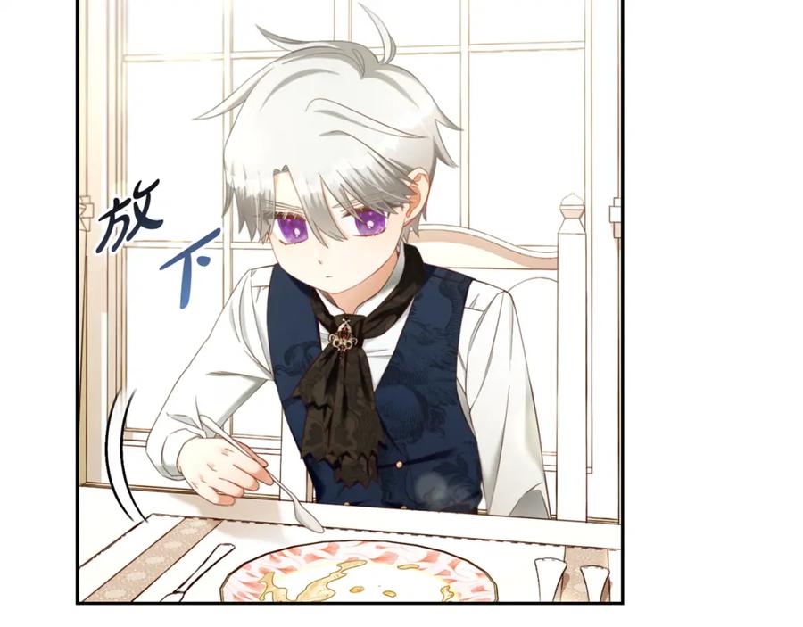 我只需要黏在男主身边 - 第10话 夸奖 - 第18张图