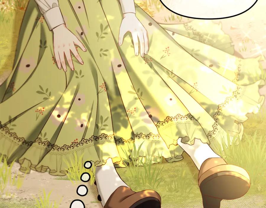 我只需要黏在男主身边 - 第10话 夸奖 - 第78张图