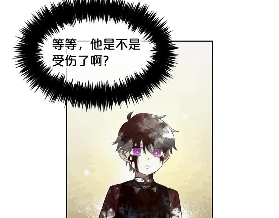 我只需要黏在男主身边 - 第10话 夸奖 - 第94张图