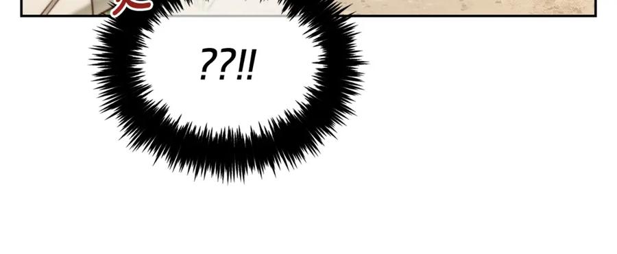 我只需要黏在男主身边 - 第10话 夸奖 - 第106张图