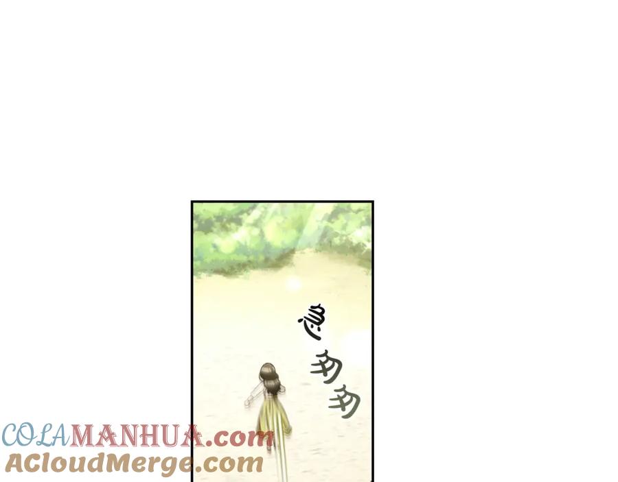 我只需要黏在男主身边 - 第10话 夸奖 - 第61张图