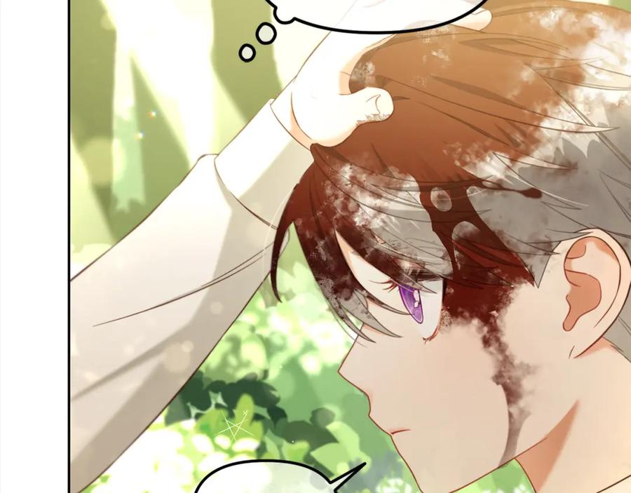 我只需要黏在男主身边 - 第11话 再次受伤 - 第22张图