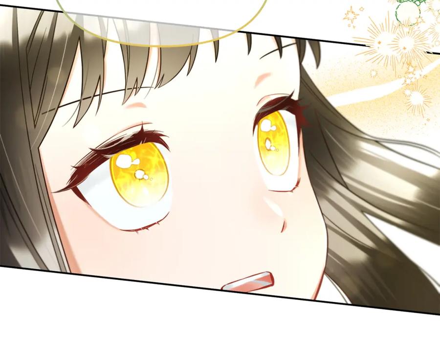 我只需要黏在男主身边 - 第11话 再次受伤 - 第8张图