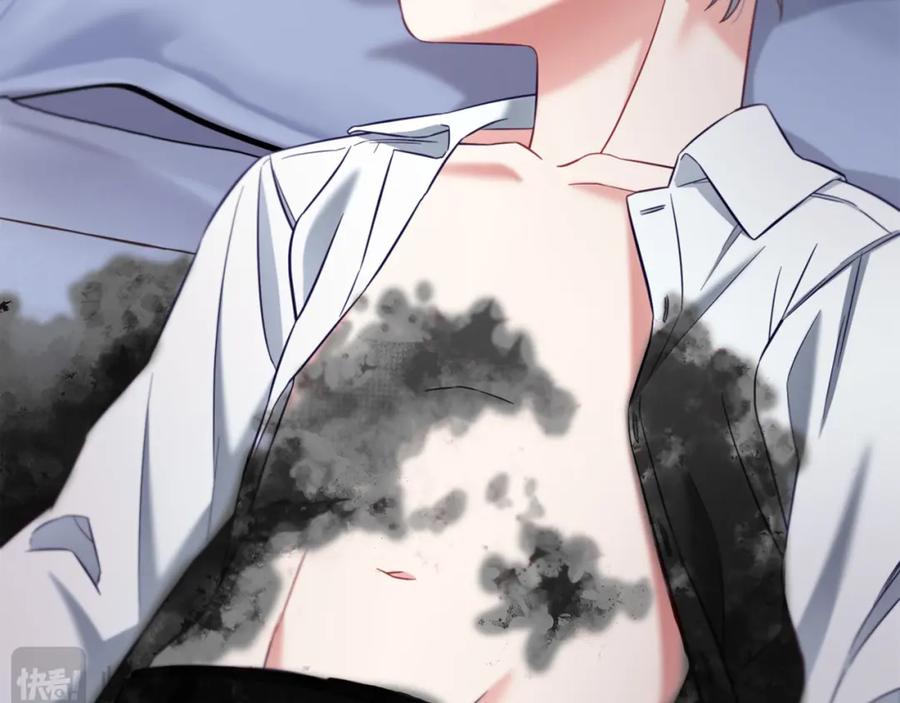 我只需要黏在男主身边 - 第11话 再次受伤 - 第134张图