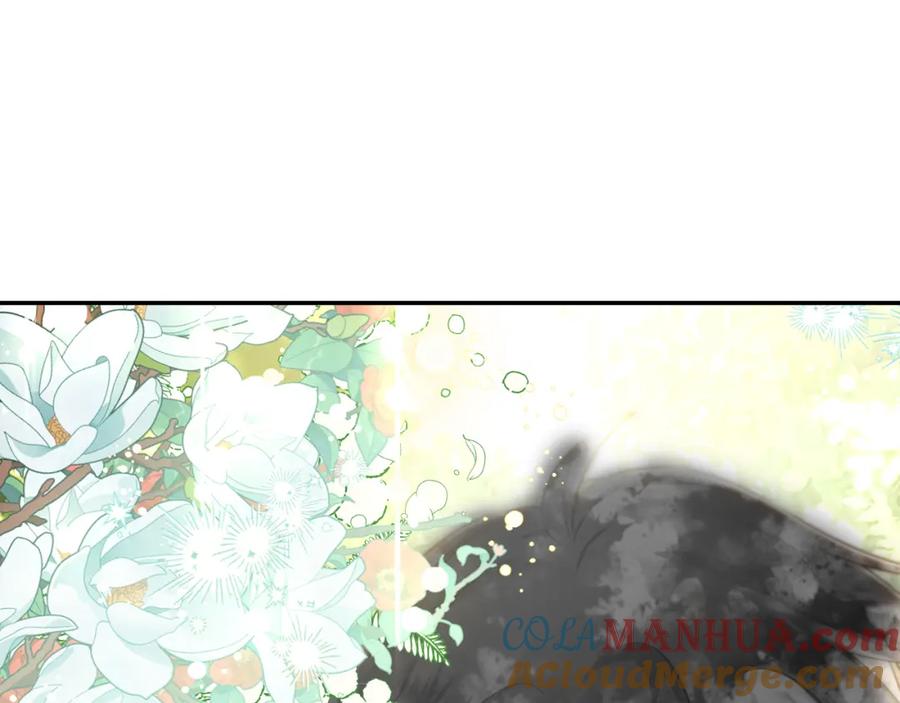 我只需要黏在男主身边 - 第11话 再次受伤 - 第5张图