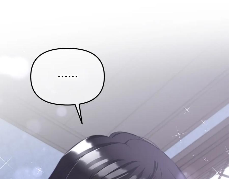 我只需要黏在男主身边 - 第11话 再次受伤 - 第130张图