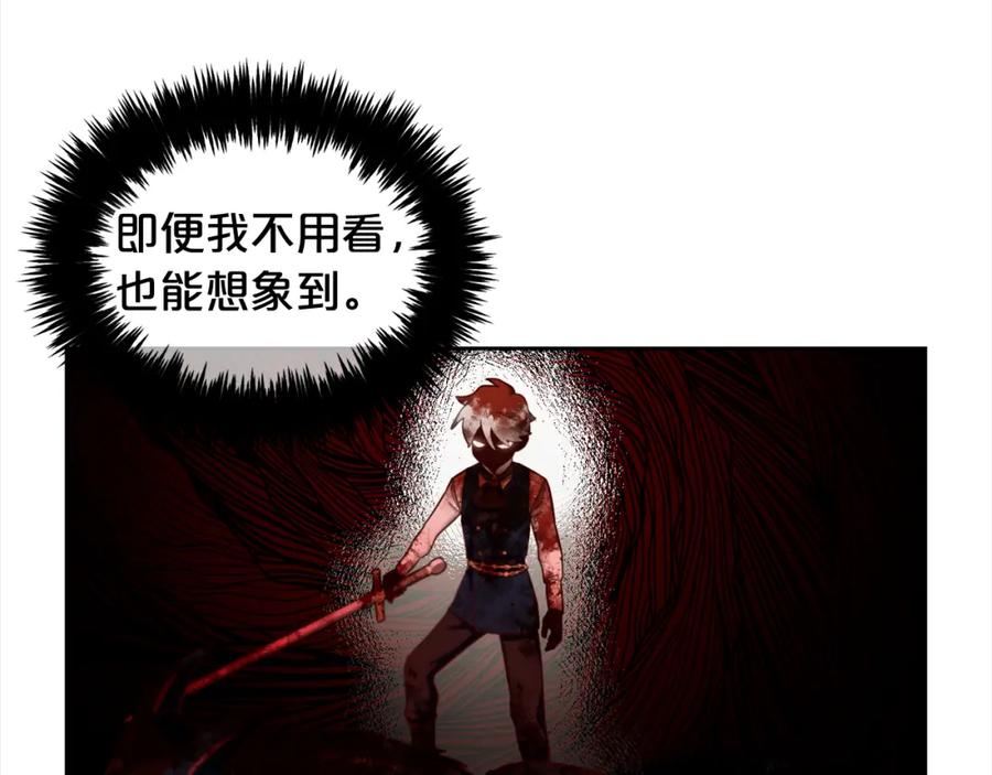 我只需要黏在男主身边 - 第11话 再次受伤 - 第36张图