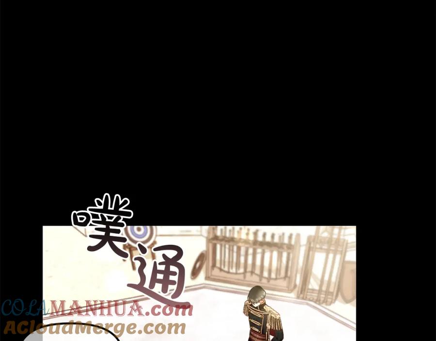 我只需要黏在男主身边 - 第11话 再次受伤 - 第105张图