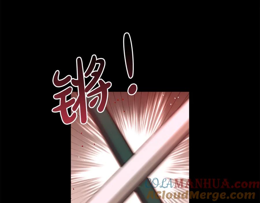 我只需要黏在男主身边 - 第11话 再次受伤 - 第97张图