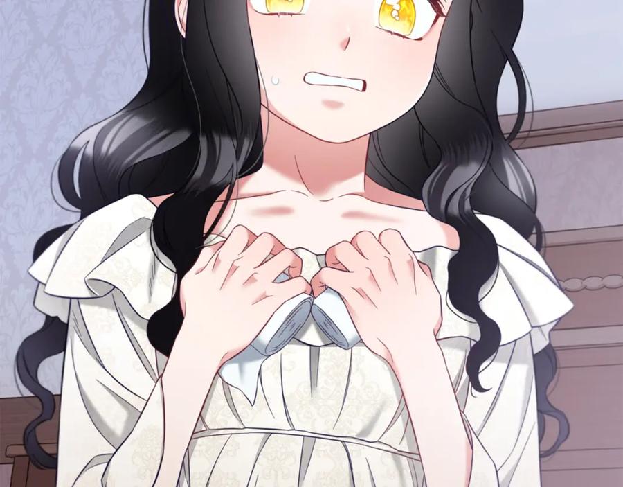 我只需要黏在男主身边 - 第11话 再次受伤 - 第70张图