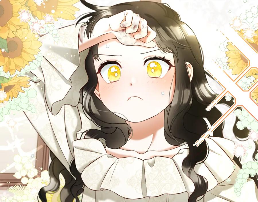 我只需要黏在男主身边 - 第12话 一场梦 - 第91张图