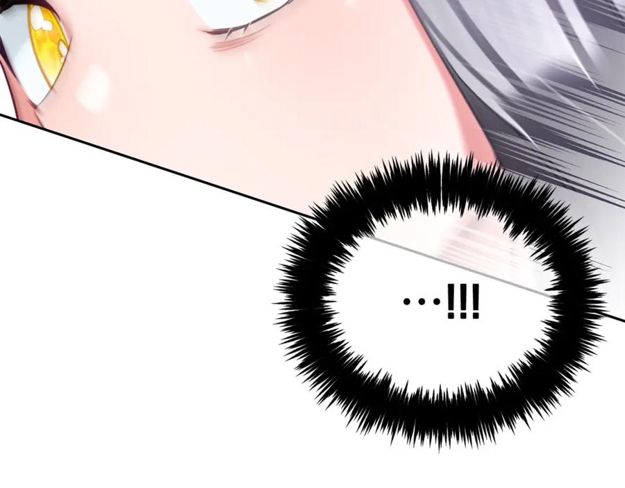 我只需要黏在男主身边 - 第12话 一场梦 - 第6张图