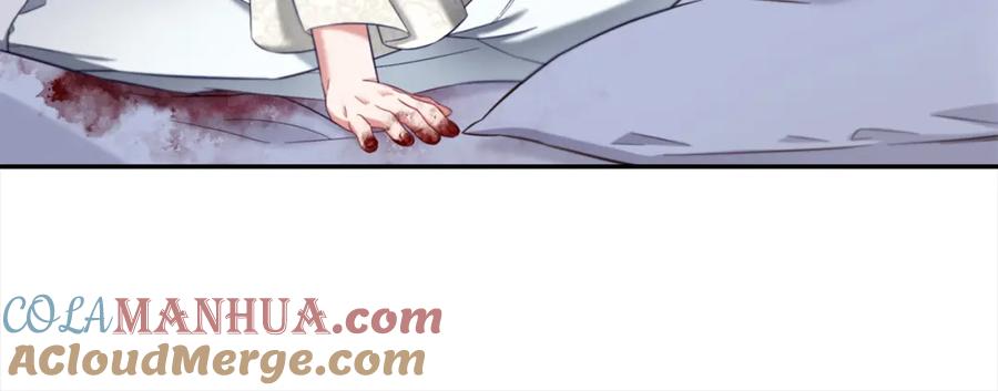 我只需要黏在男主身边 - 第12话 一场梦 - 第29张图