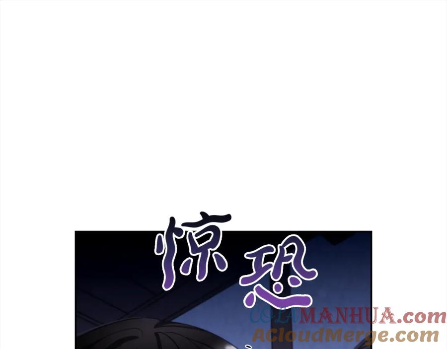 我只需要黏在男主身边 - 第12话 一场梦 - 第13张图