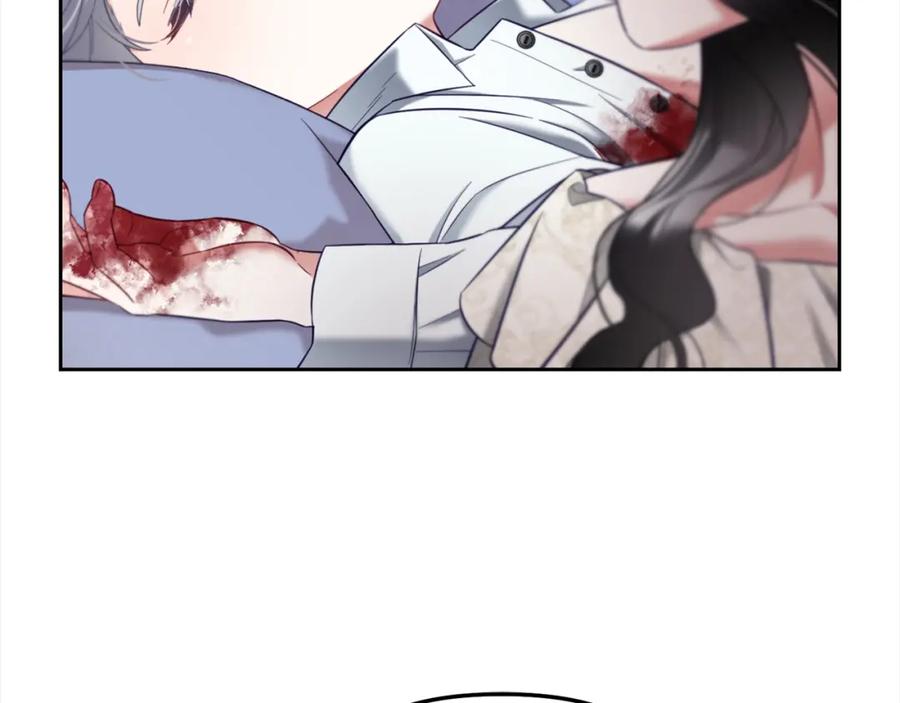 我只需要黏在男主身边 - 第12话 一场梦 - 第87张图