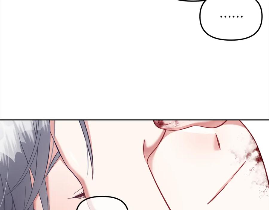 我只需要黏在男主身边 - 第12话 一场梦 - 第56张图