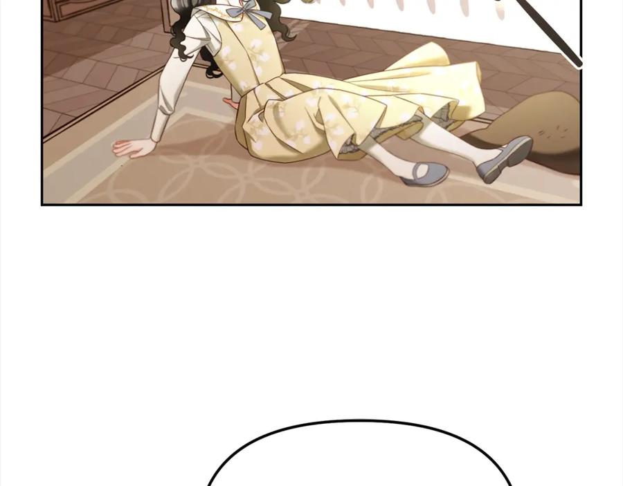 我只需要黏在男主身边 - 第12话 一场梦 - 第111张图