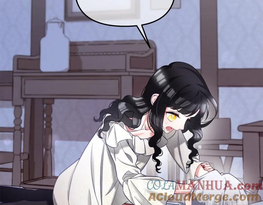 我只需要黏在男主身边 - 第12话 一场梦 - 第41张图