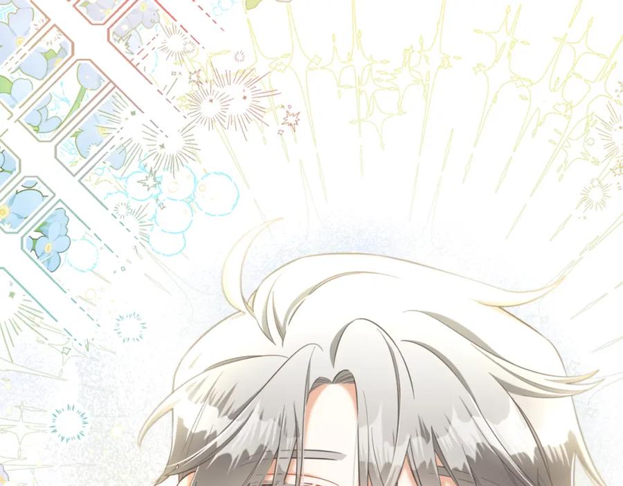 我只需要黏在男主身边 - 第12话 一场梦 - 第146张图