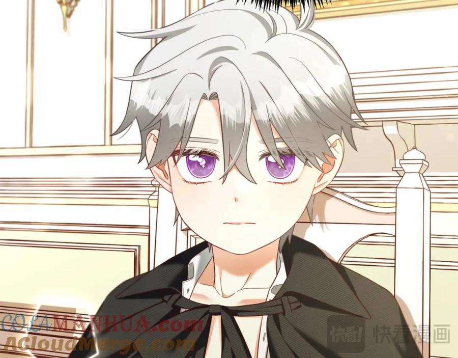 我只需要黏在男主身边 - 第13话 被投喂了 - 第117张图