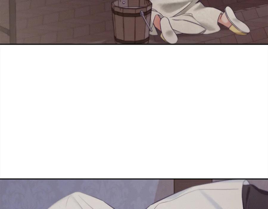 我只需要黏在男主身边 - 第13话 被投喂了 - 第108张图