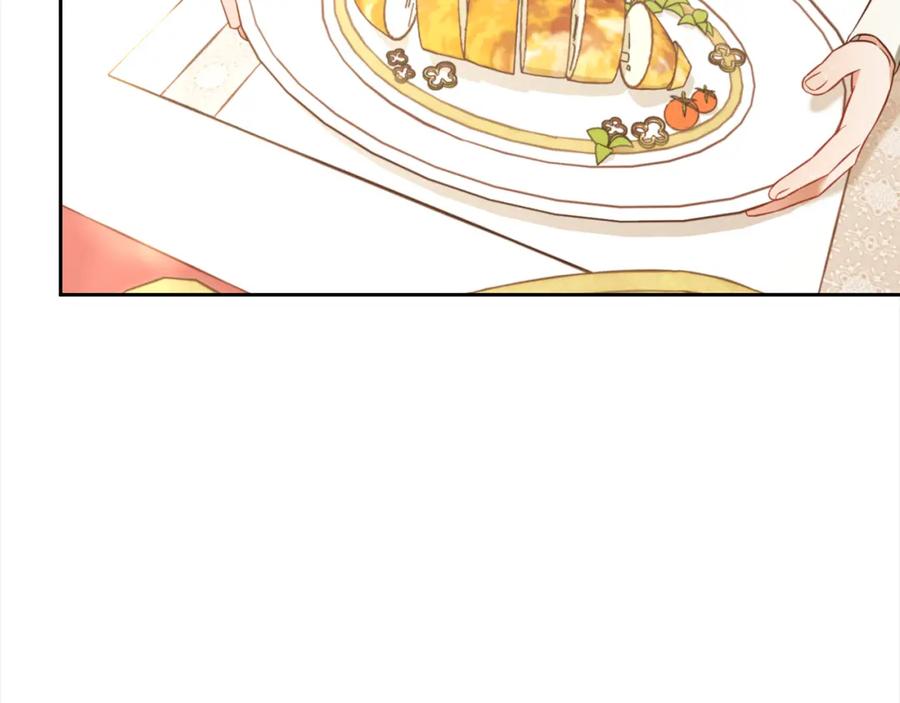 我只需要黏在男主身边 - 第13话 被投喂了 - 第134张图