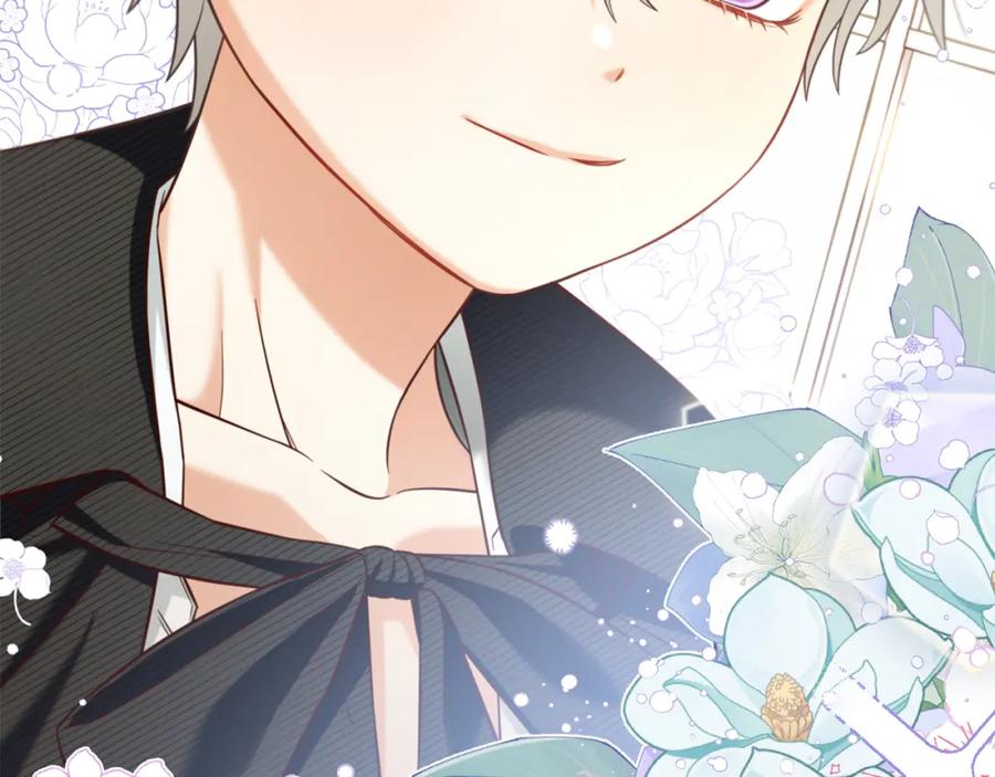 我只需要黏在男主身边 - 第13话 被投喂了 - 第143张图