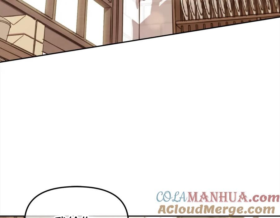 我只需要黏在男主身边 - 第13话 被投喂了 - 第41张图