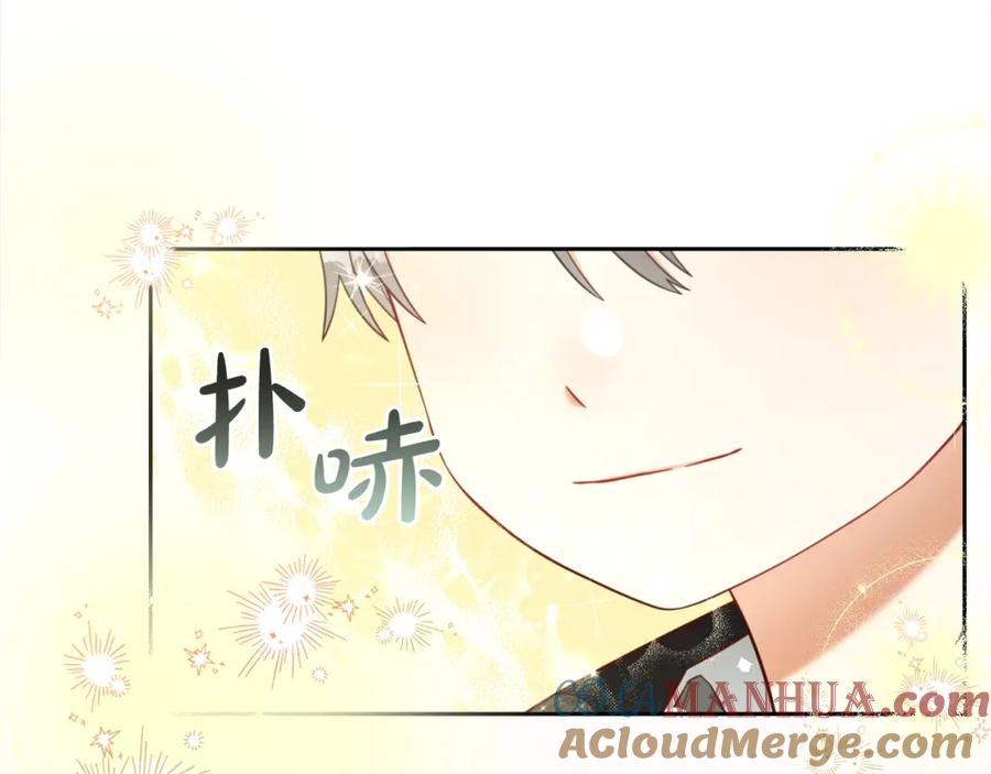 我只需要黏在男主身边 - 第13话 被投喂了 - 第37张图