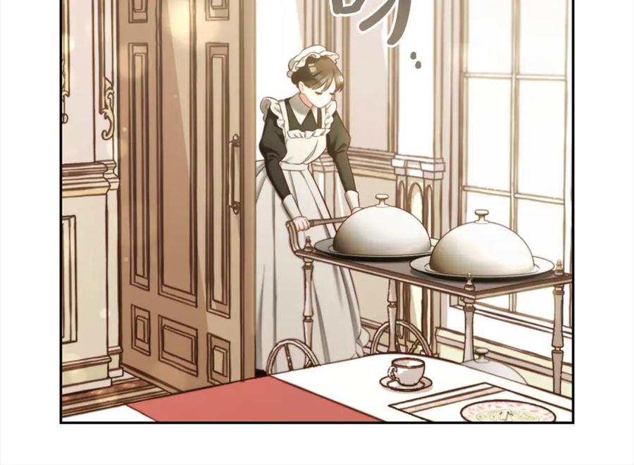 我只需要黏在男主身边 - 第13话 被投喂了 - 第63张图