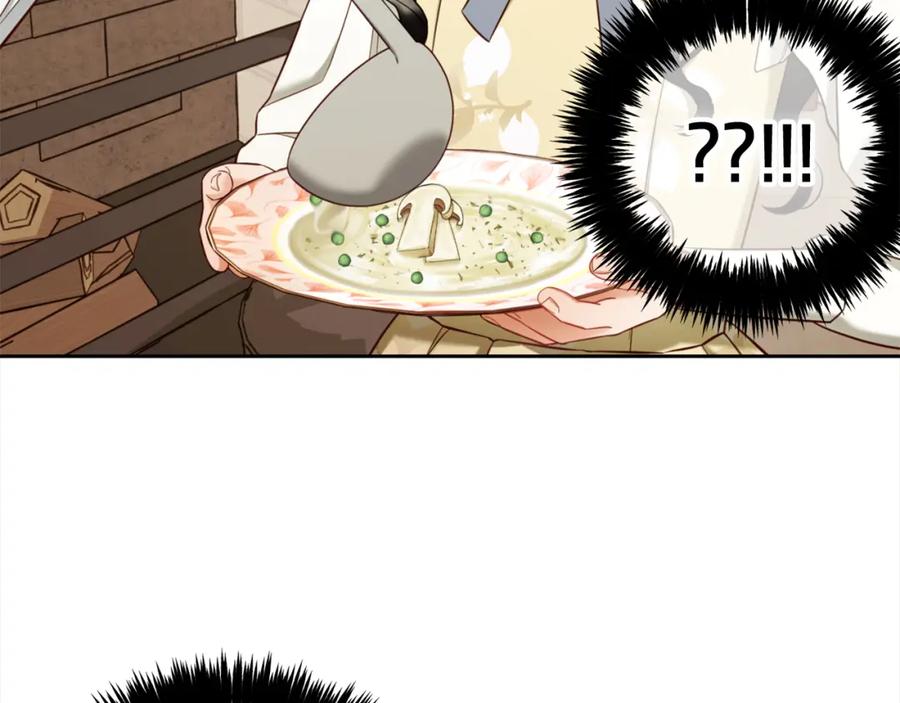 我只需要黏在男主身边 - 第13话 被投喂了 - 第43张图