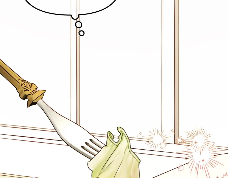 我只需要黏在男主身边 - 第13话 被投喂了 - 第140张图