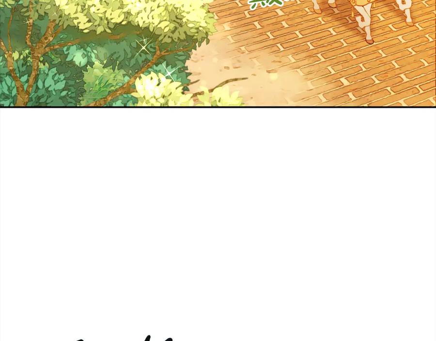 我只需要黏在男主身边 - 第14话 心愿 - 第8张图